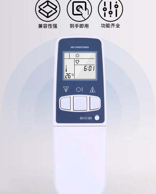夏普空调漏氟检测方法及其重要性（探究夏普空调漏氟检测的实施步骤与技巧）