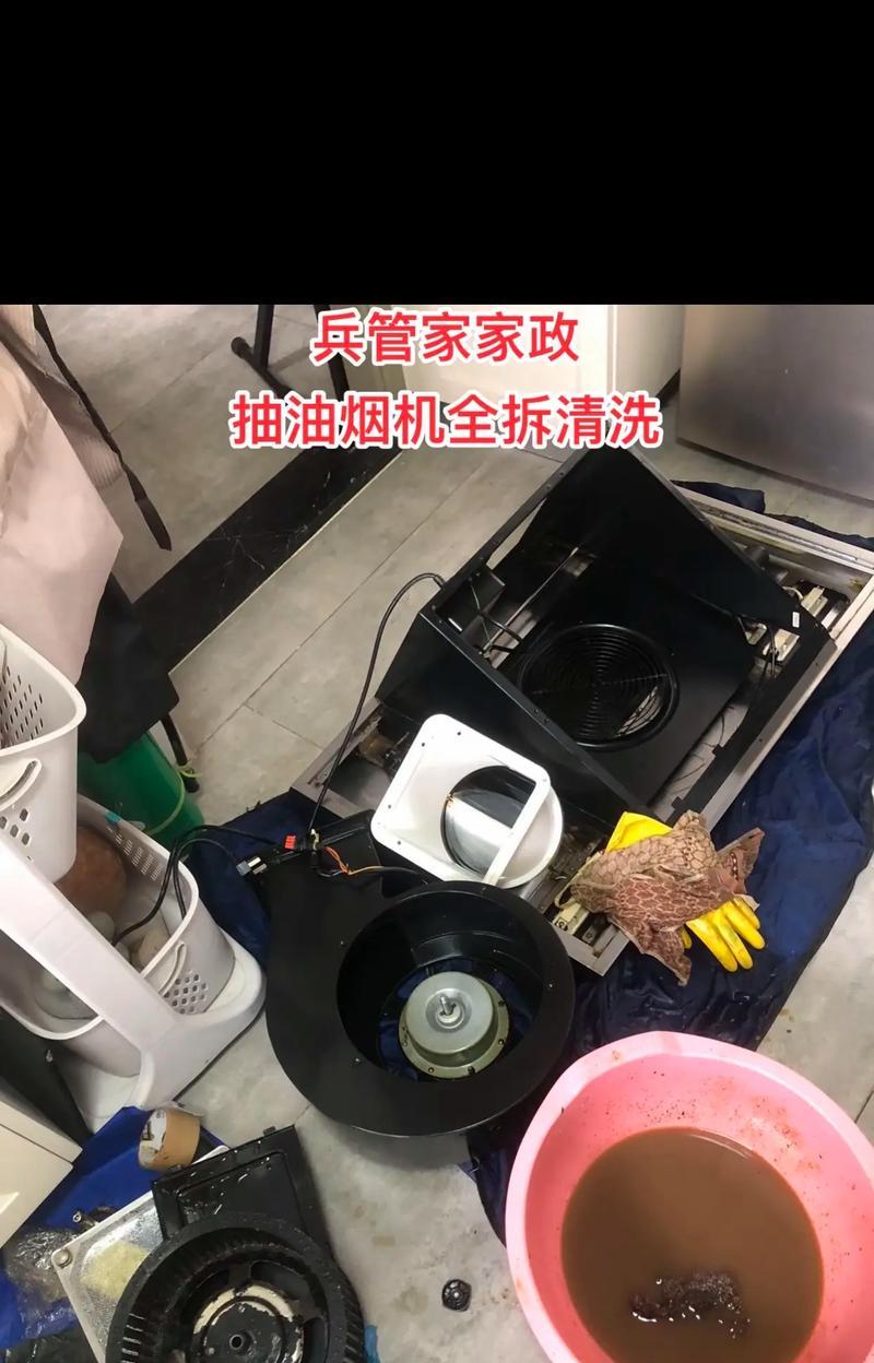 如何清洗不拆抽油烟机（简便高效的清洗方法）