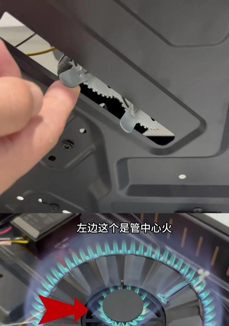 煤气灶熏黑锅底的原因及解决方法（探究煤气灶熏黑锅底的几个主要原因与解决办法）