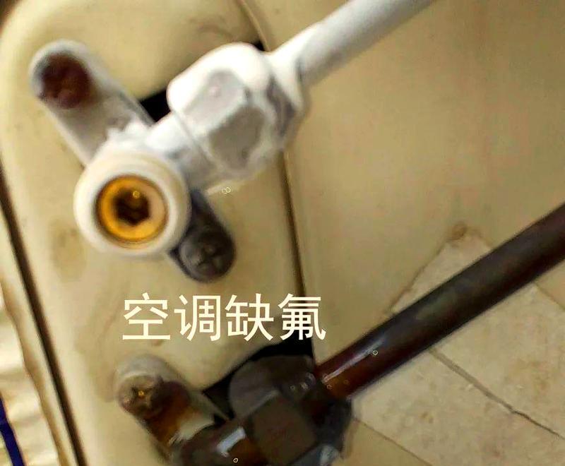 解决空调不漏氟问题的有效方法（维修人员必备技巧与注意事项）
