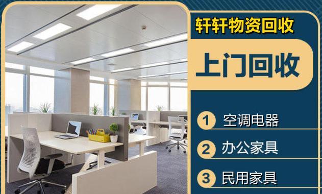 以太仓中央空调清洗方法（如何正确清洗中央空调，提高空气质量）