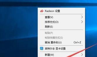 解决电脑画面过大的问题（调整分辨率来适应你的屏幕）