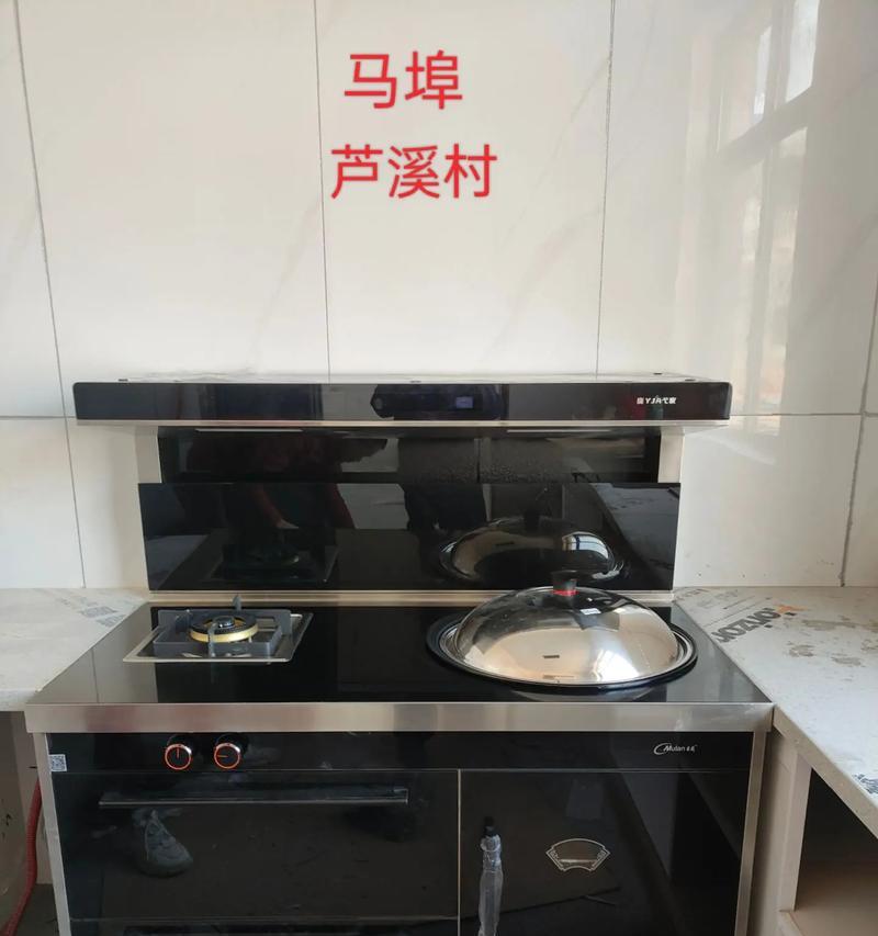 集成灶烧不开的原因及解决方法（探究集成灶烧不开的可能原因，并提供解决方案）