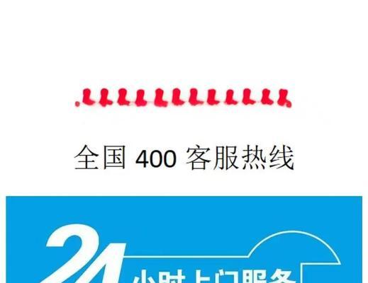 八喜壁挂炉全部故障（探究八喜壁挂炉故障的原因与解决办法）