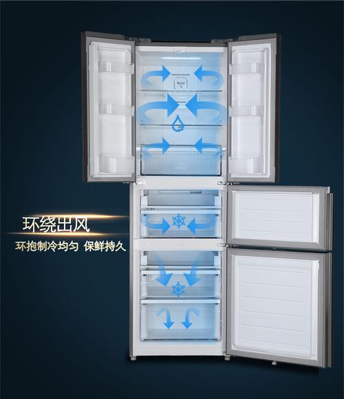 解决伊莱克斯冰箱显示E2故障的方法（原因分析与处理步骤）