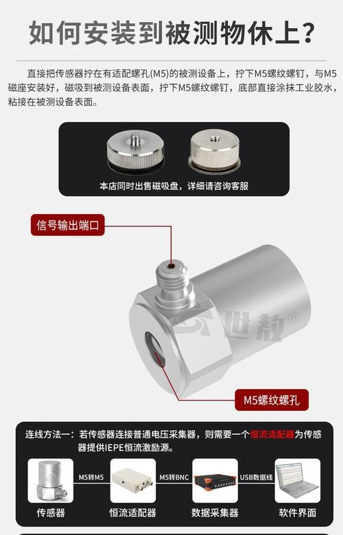 探究复印机C0050故障原因及解决方法（复印机C0050故障的排查与维修指南）