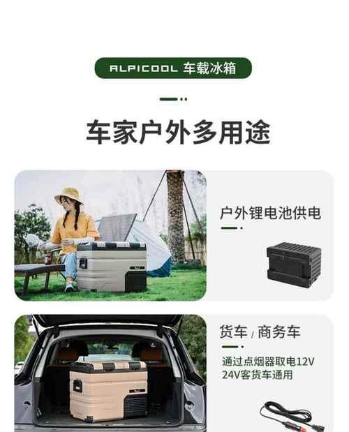 冰箱运输的正确姿势（为什么冰箱不能斜着放）