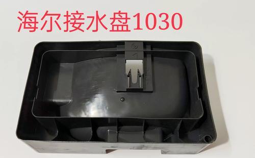 冰箱运输的正确姿势（为什么冰箱不能斜着放）