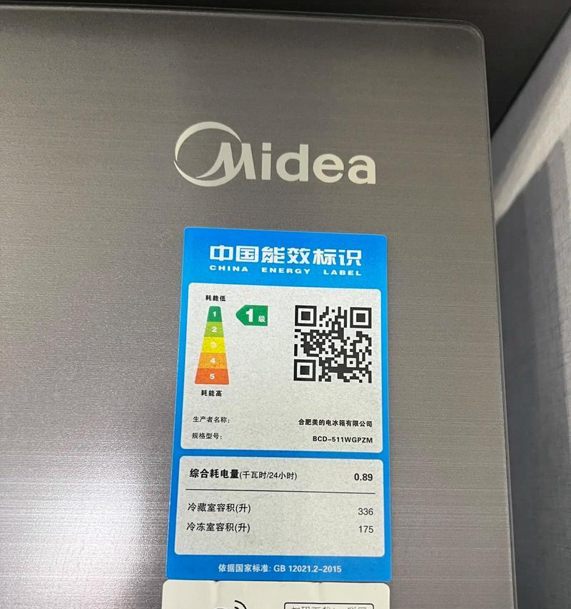 冰箱运输的正确姿势（为什么冰箱不能斜着放）