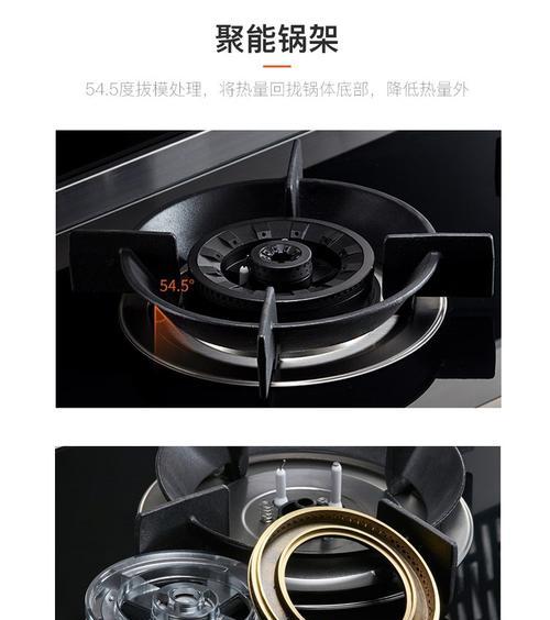 以优格集成灶维修价格详解（了解维修费用）