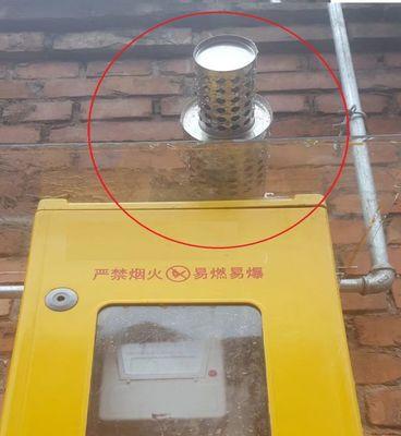 如何解决燃气灶烟管大墙洞小的问题（燃气灶烟管墙洞小修补方法与注意事项）