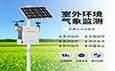 夏普电热水器风压故障的排除方法（解决夏普电热水器风压故障）