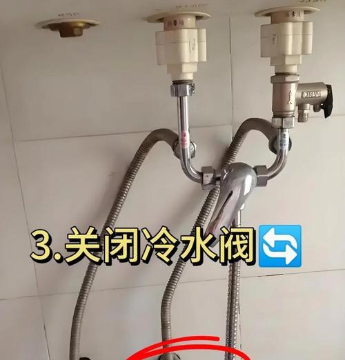 燃气热水器的正确清洗方法（保持安全使用的关键步骤）