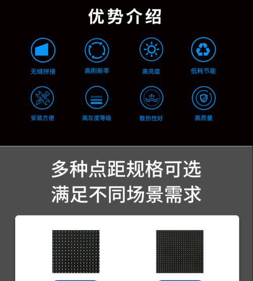 如何解决频繁出现的显示器广告问题（告别烦扰）