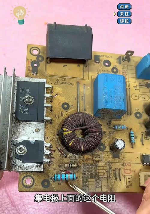 电磁炉不加热的原因解析（探究电磁炉不工作的可能原因及解决方法）