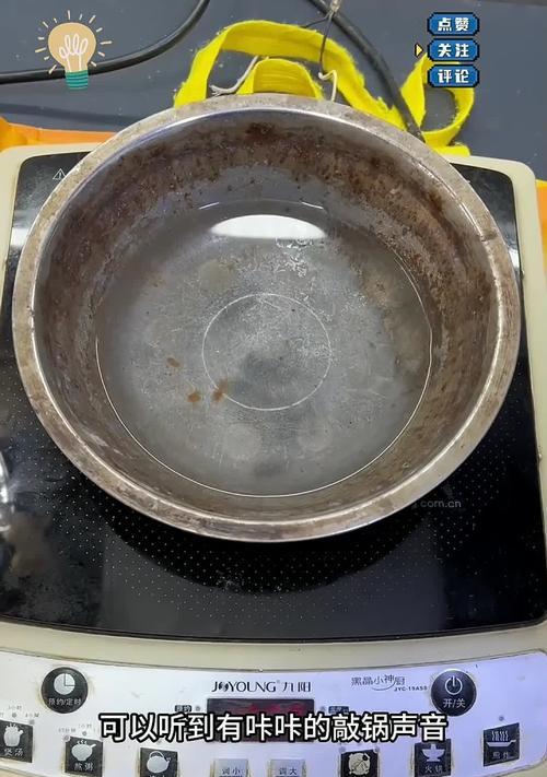 电磁炉不加热的原因解析（探究电磁炉不工作的可能原因及解决方法）