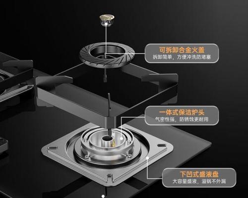 选择华帝燃气灶，找准适合自己的型号（如何挑选适合家庭的华帝燃气灶）