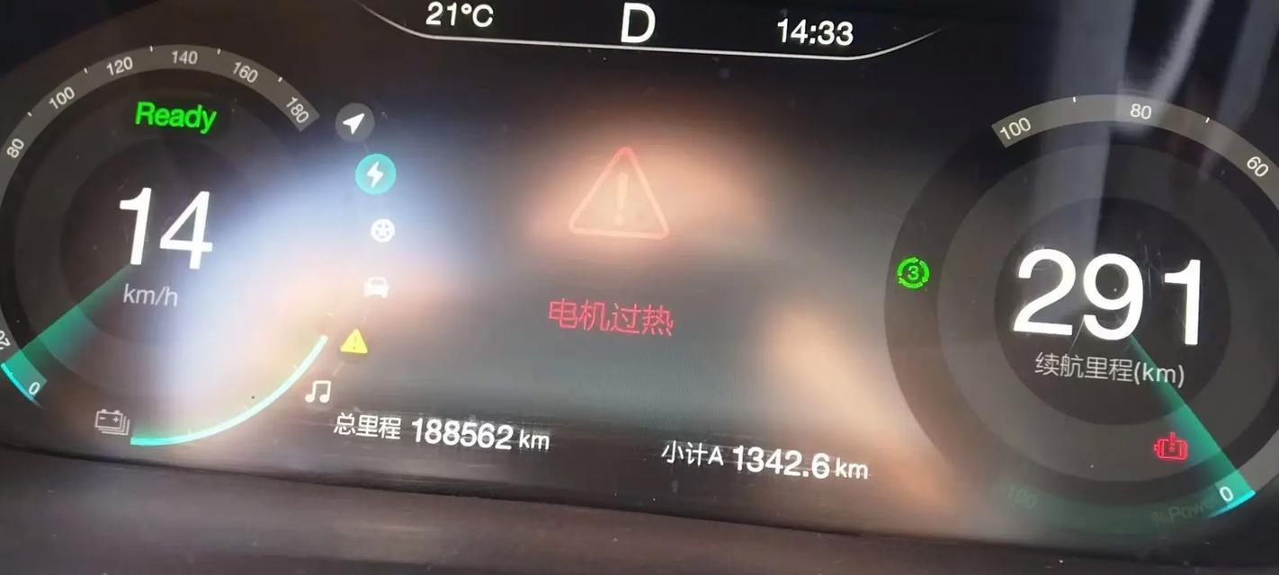 投影仪过热故障及解决方法（投影仪过热的原因与防范措施）