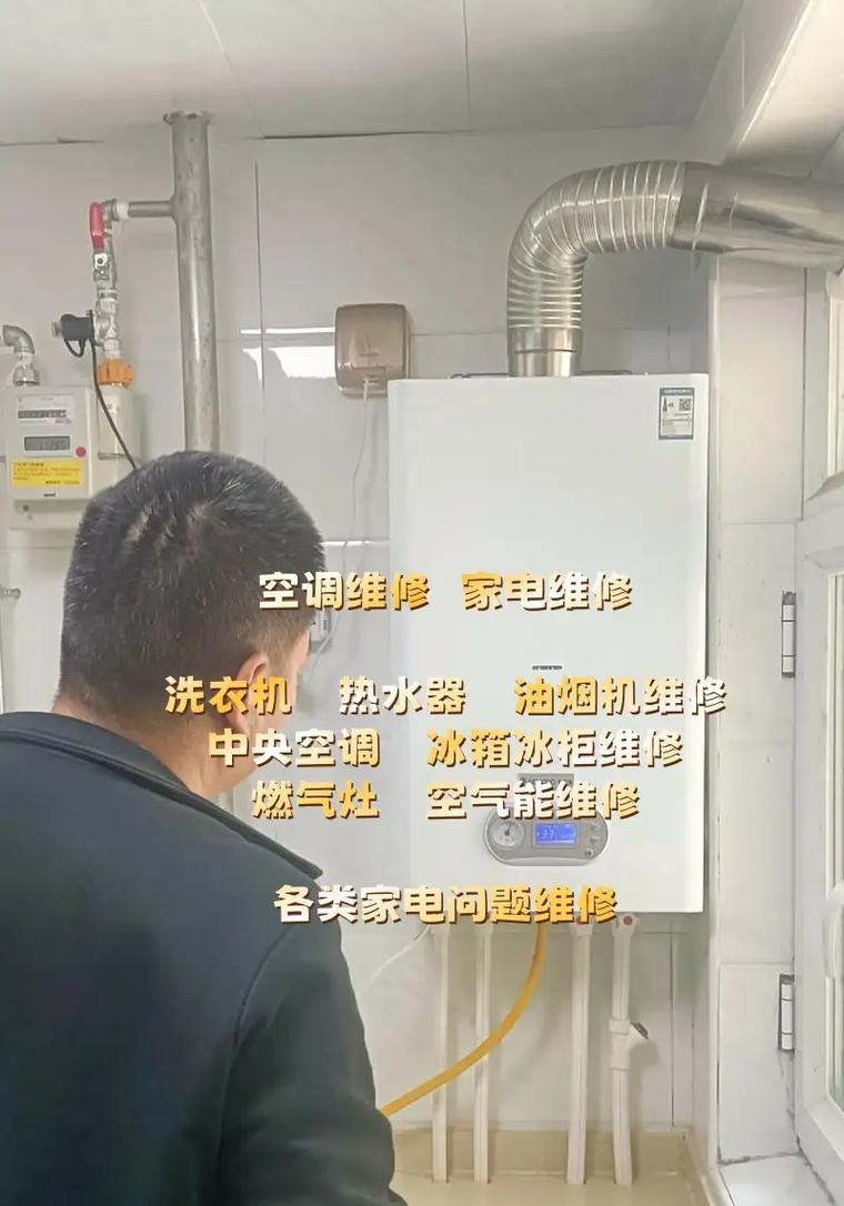 燃气灶不打火的修理方法（掌握燃气灶不打火的故障排查技巧）