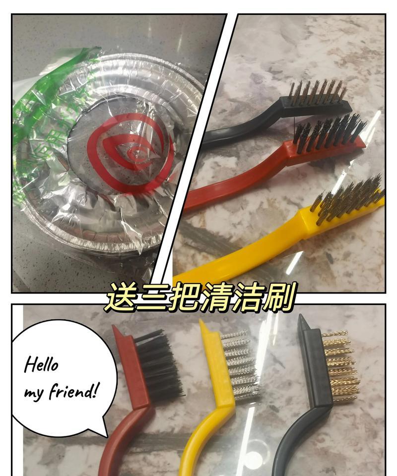 科威龙燃气灶清洗方法（轻松保持燃气灶清洁）