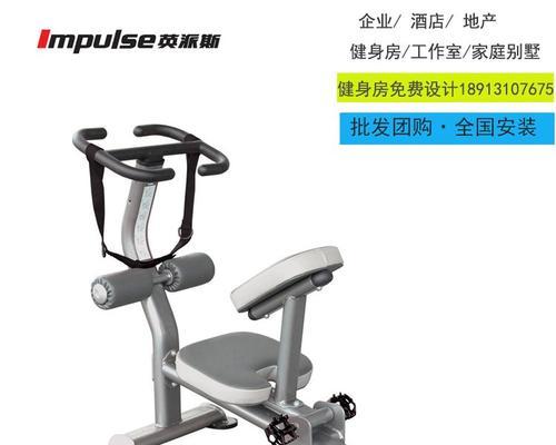 解决英派斯跑步机发臭问题的有效方法（清洁和保养）
