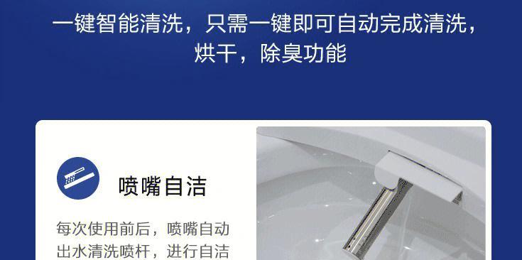 如何有效预防海尔马桶堵塞（提供15个小贴士）