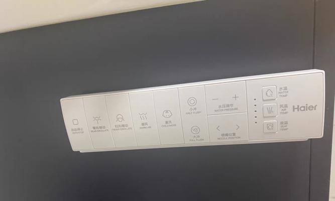 如何有效预防海尔马桶堵塞（提供15个小贴士）