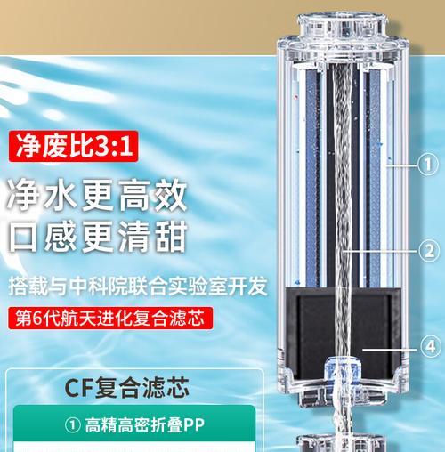 如何正确清洗带过滤的饮水机（操作指南及清洗技巧）