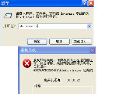 电脑中毒了怎么处理（有效应对电脑病毒攻击的方法与技巧）