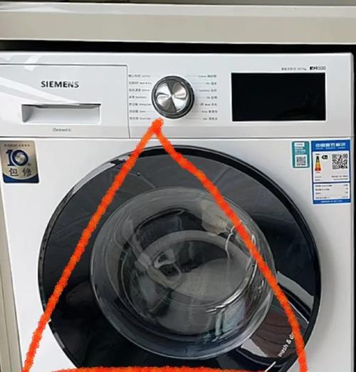 羽绒服是否适合使用滚筒洗衣机清洗（了解羽绒服洗涤方法）