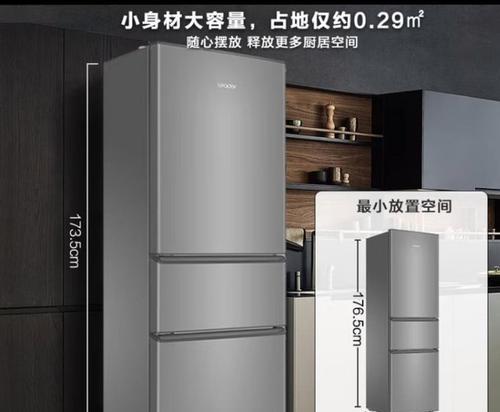 海尔冰箱冷冻室E0故障维修方法（解决冷冻室E0故障的简易步骤及注意事项）