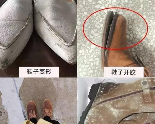 雨天壁挂炉潮湿问题解决方法（防潮措施）