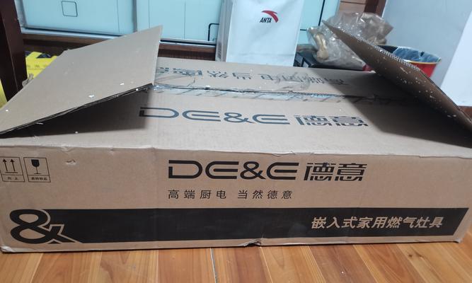 解析以德意燃气灶不打火的原因（探究燃气灶不点火的可能因素及解决方法）
