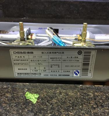 解析以德意燃气灶不打火的原因（探究燃气灶不点火的可能因素及解决方法）