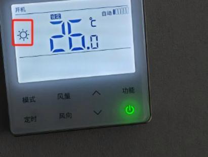 解析空调制热不出风的原因及解决方法（深入分析空调制热不出风的各种可能原因）