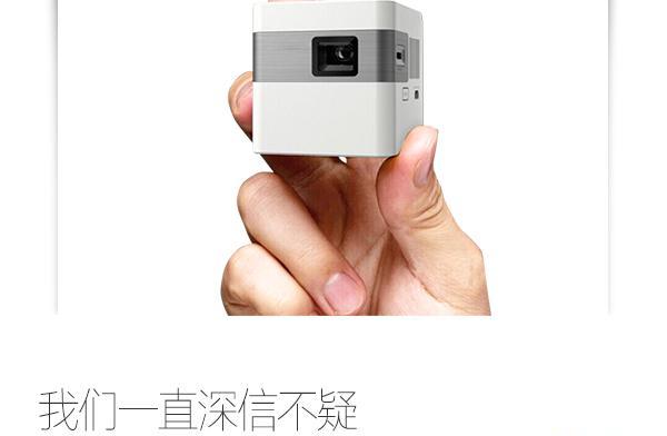 掌上投影仪无法启动系统的解决方案（掌上投影仪进入系统困难）