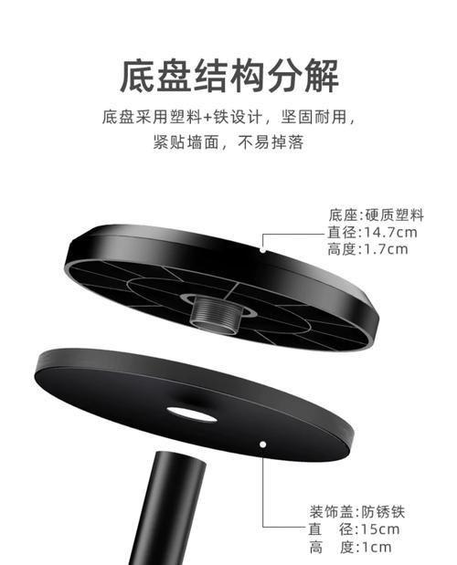 以承重投影仪吊装方法为主题的文章（安全高效的投影仪吊装方法及注意事项）