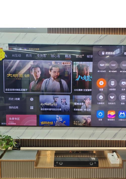 创维电视信号源问题解决方法（为什么创维电视没有信号源）