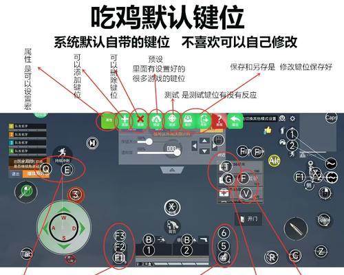 王座连接键盘和鼠标的步骤是什么？