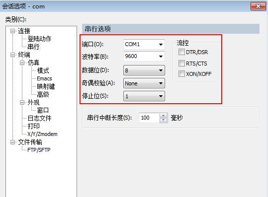 希尼蓝牙耳机的连接步骤是什么？连接失败时应如何排查问题？