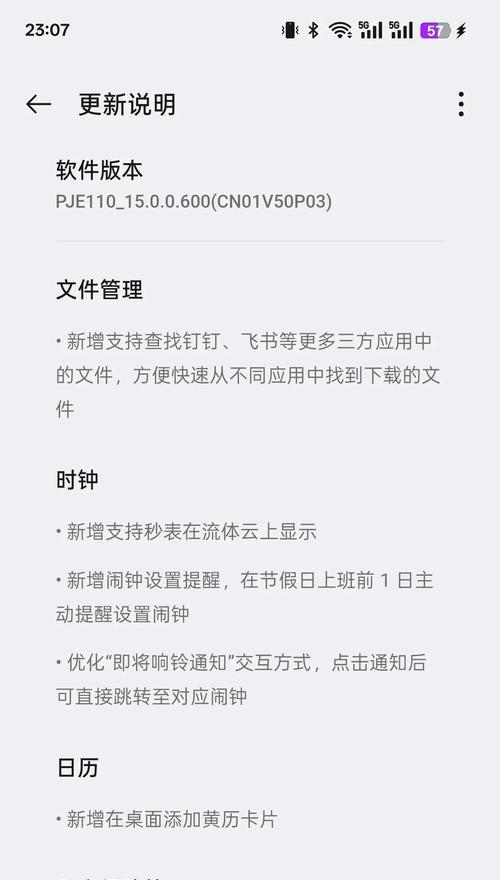 希尼蓝牙耳机的连接步骤是什么？连接失败时应如何排查问题？