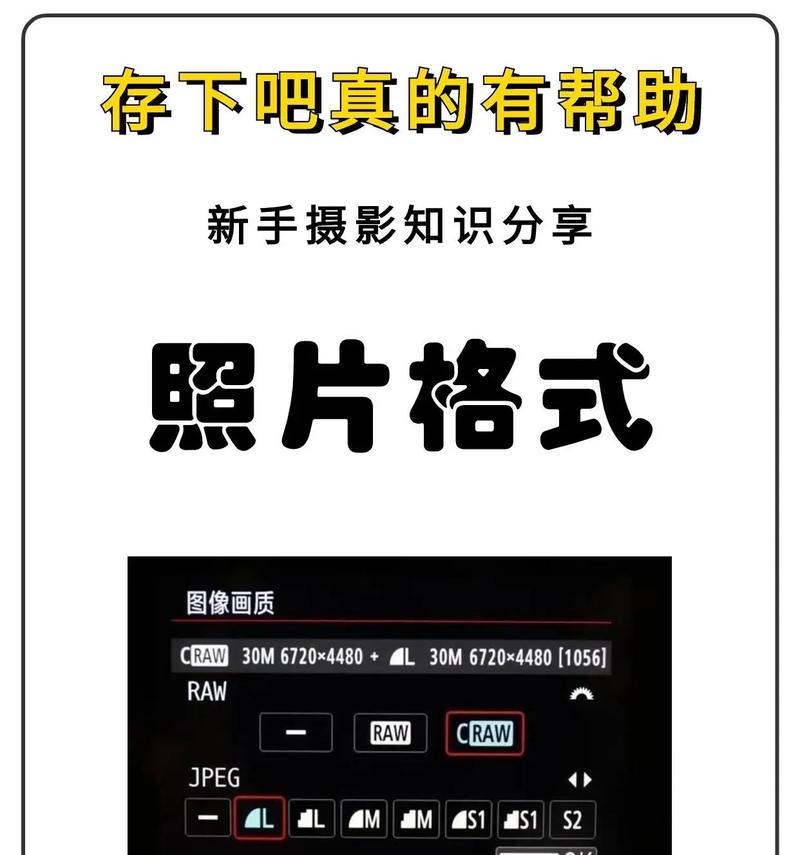 为什么电脑相机那么模糊？如何提高清晰度？