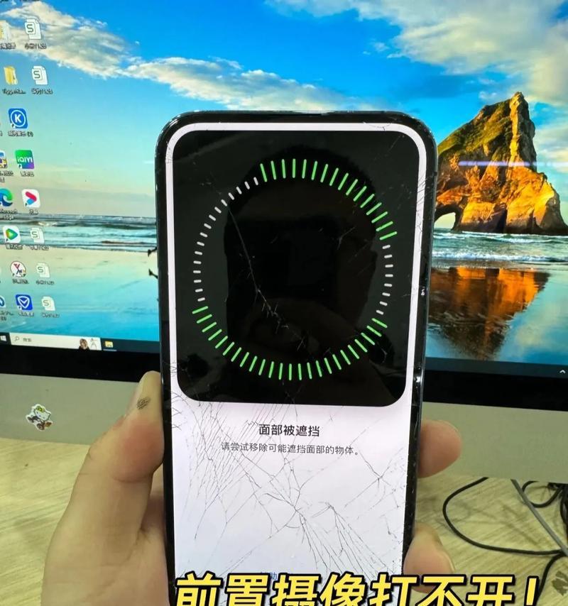 手机相机摄像头翻转不了怎么办？是硬件问题吗？