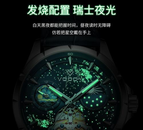 魅影手表电池续航时间是多久？如何延长使用时间？