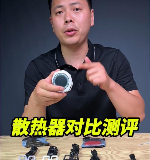 普通散热器的正确使用方法是什么？