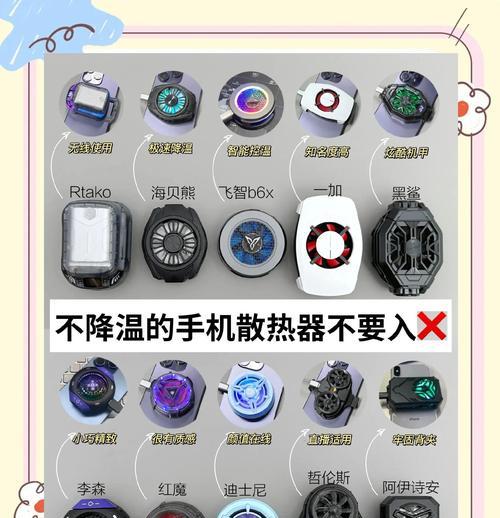 普通散热器的正确使用方法是什么？