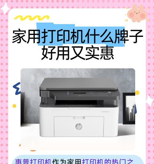 小打印机设备品牌有哪些？各品牌特点是什么？