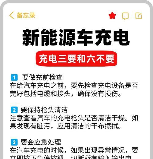 运动相机电池寿命怎么延长？有哪些实用技巧？