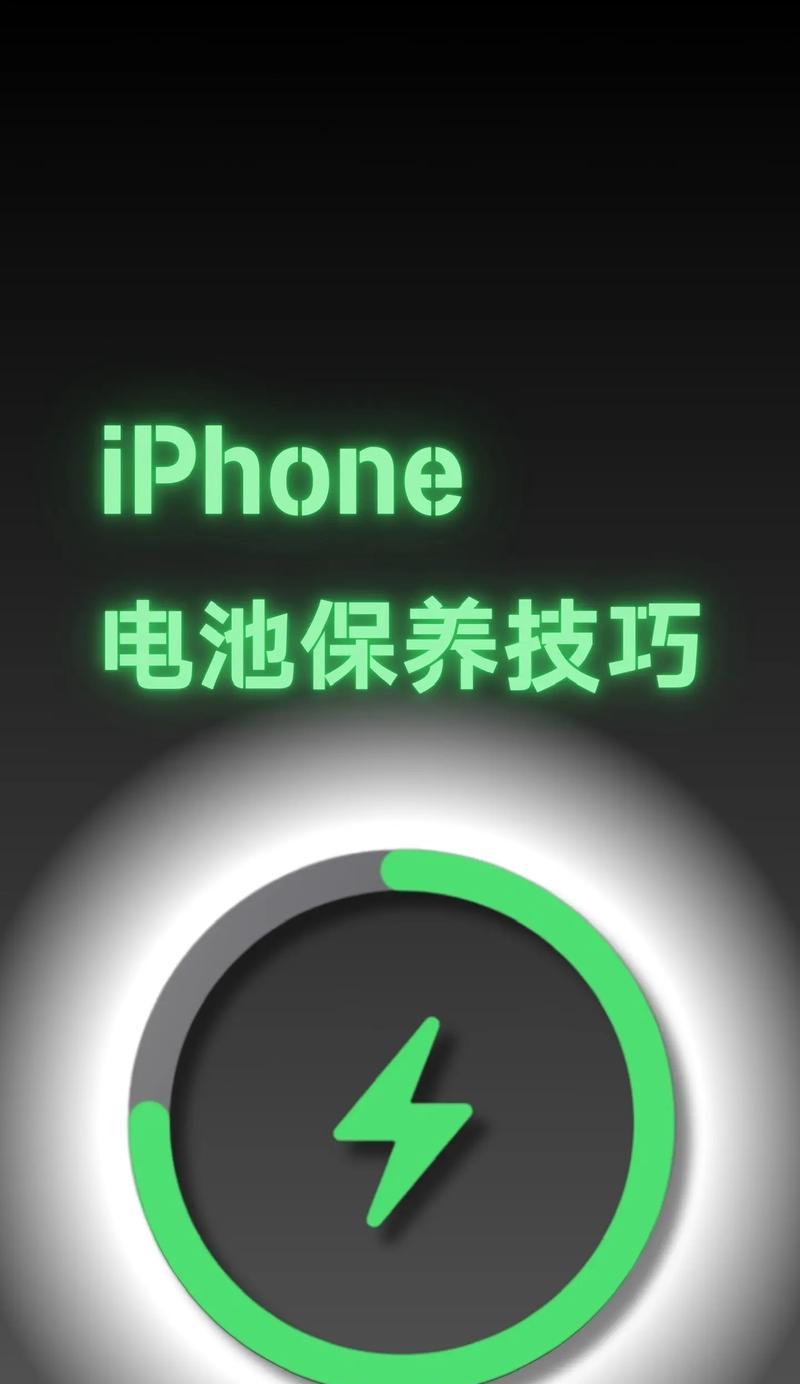 运动相机电池寿命怎么延长？有哪些实用技巧？