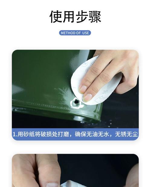 铝散热器背胶更换的步骤是什么？